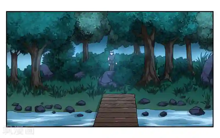 女友男神第76话 约定