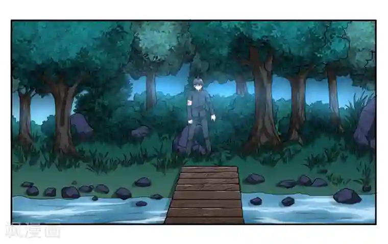 女友男神第76话 约定