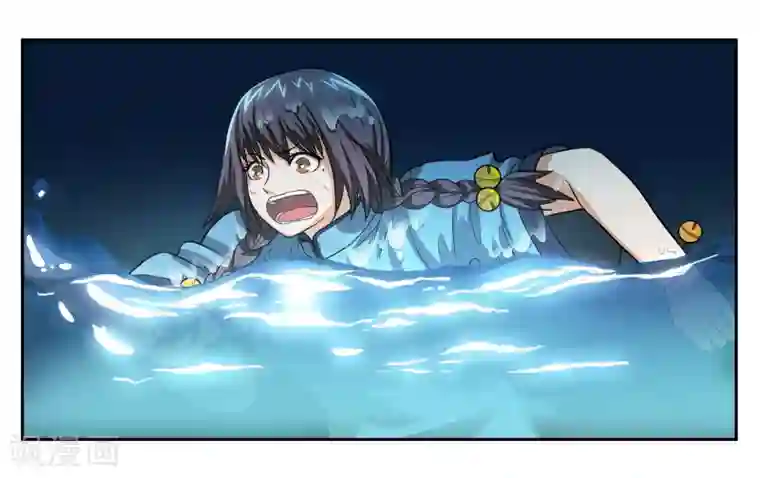 女友男神第76话 约定