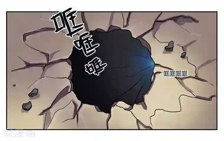 女友男神第79话 新的生活