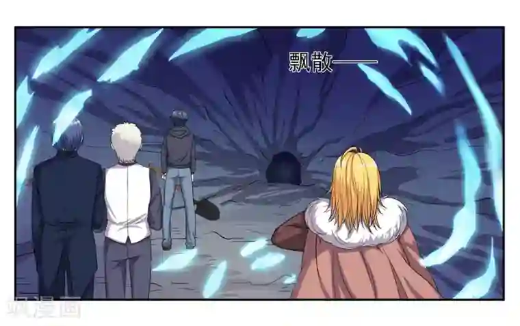 女友男神第79话 新的生活