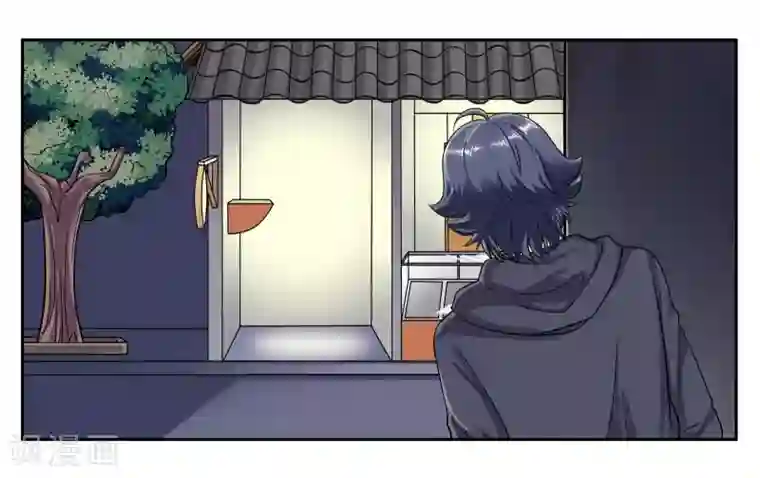 女友男神第81话 为你留盏灯