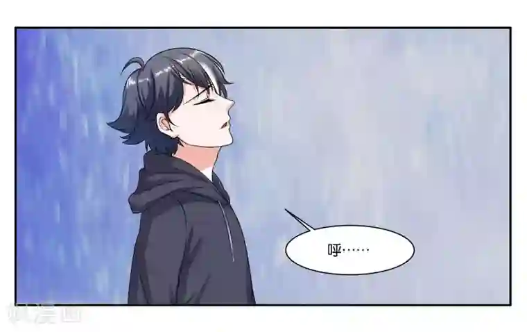 女友男神第81话 为你留盏灯