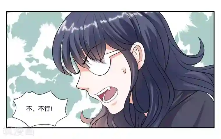 女友男神第86话 祸不单行