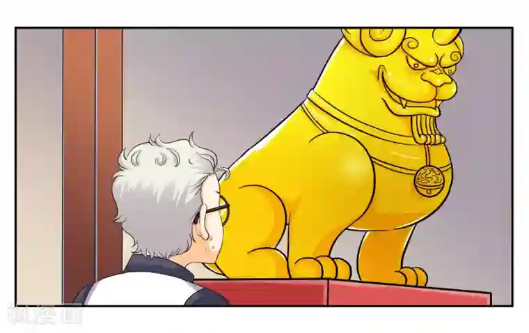 女友男神第86话 祸不单行