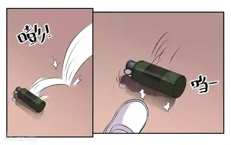 女友男神第86话 祸不单行