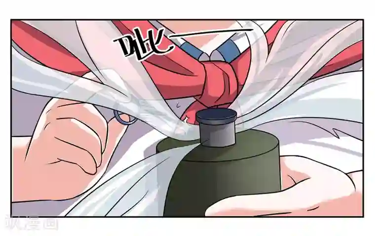 女友男神第86话 祸不单行