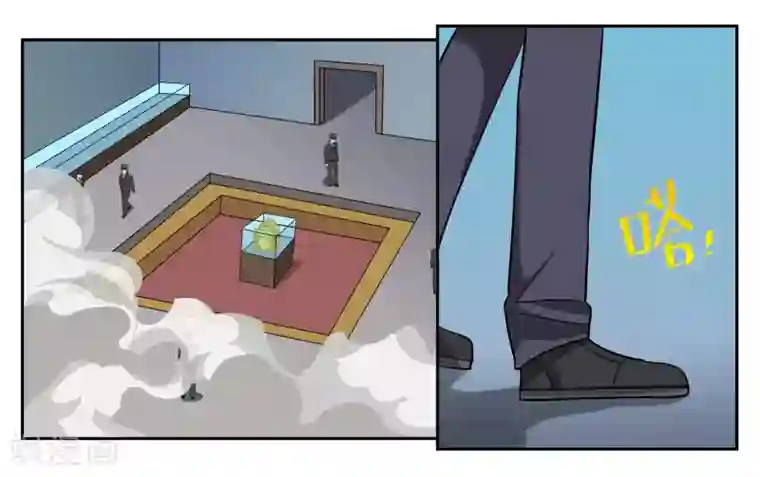 女友男神第89话 玉石俱焚