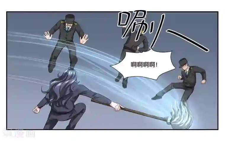 女友男神第89话 玉石俱焚