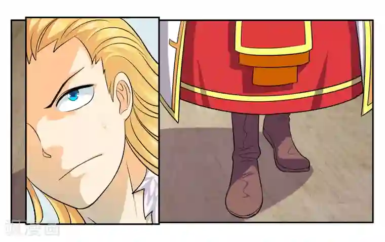 女友男神第95话 狙击