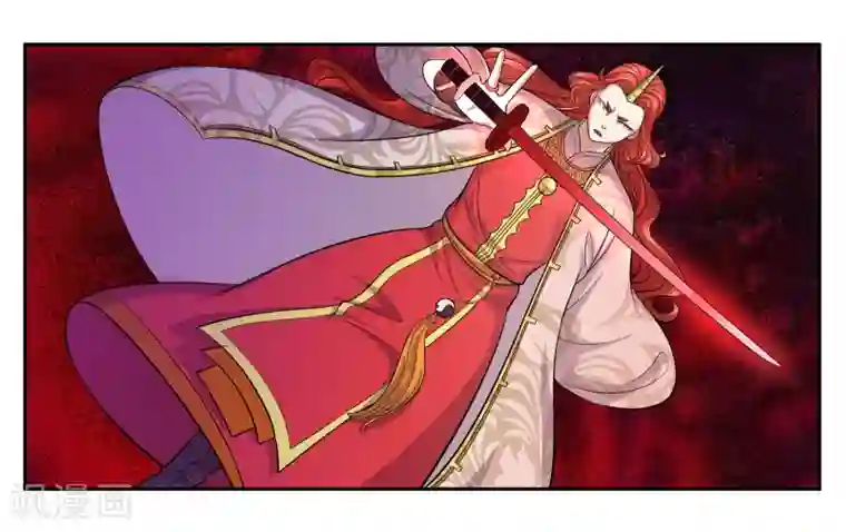 女友男神第95话 狙击