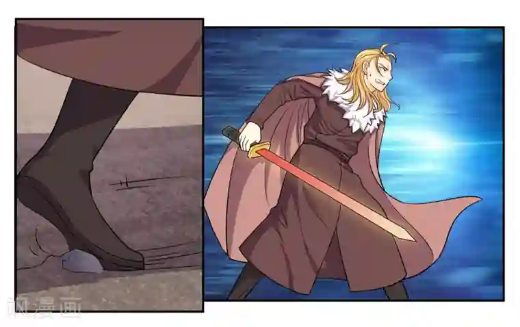 女友男神第95话 狙击