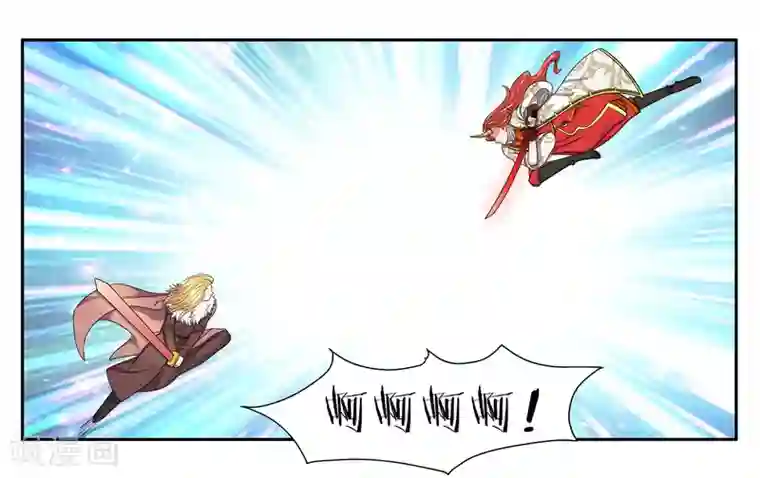 女友男神第95话 狙击