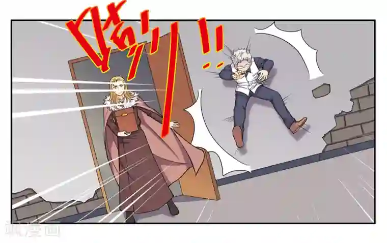 女友男神第95话 狙击