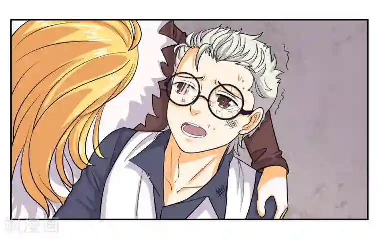 女友男神第95话 狙击