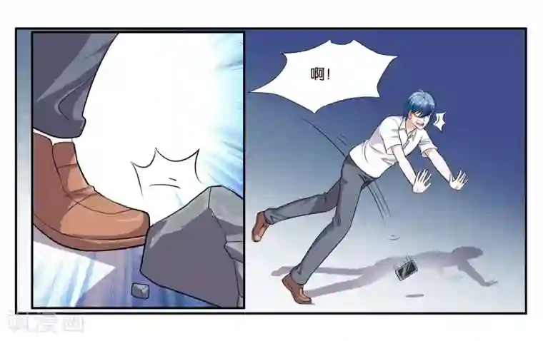 女友男神第96话 留守