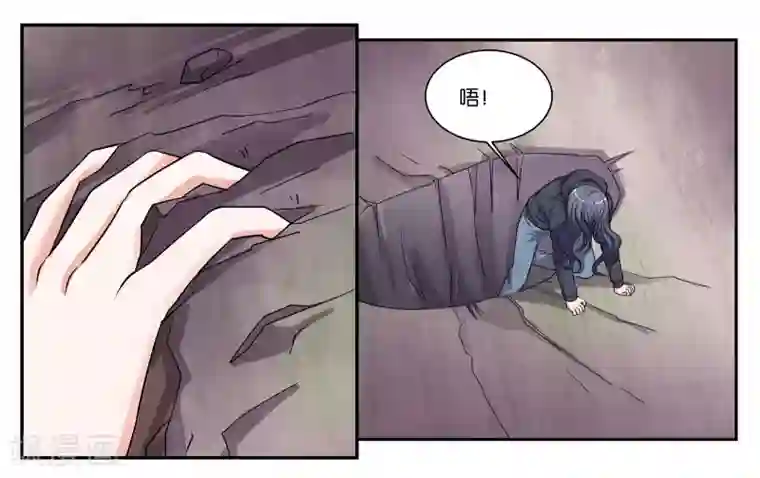女友男神第96话 留守