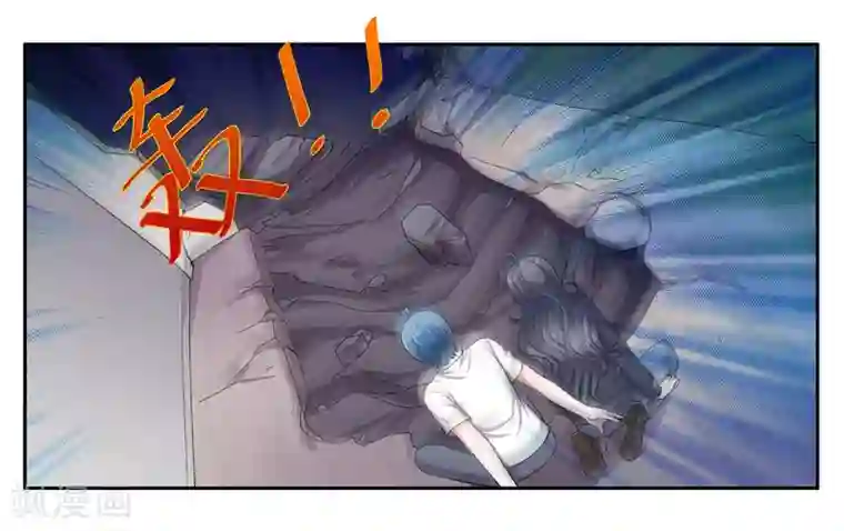 女友男神第96话 留守