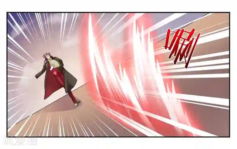 女友男神第97话 激怒