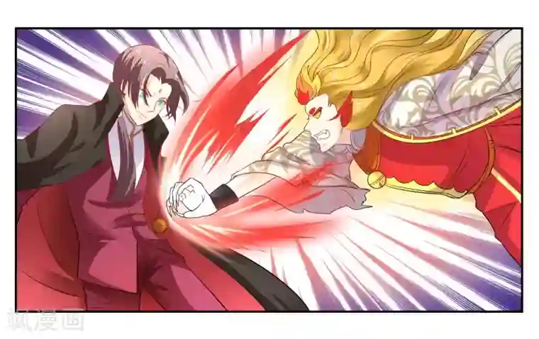 女友男神第99话 意外