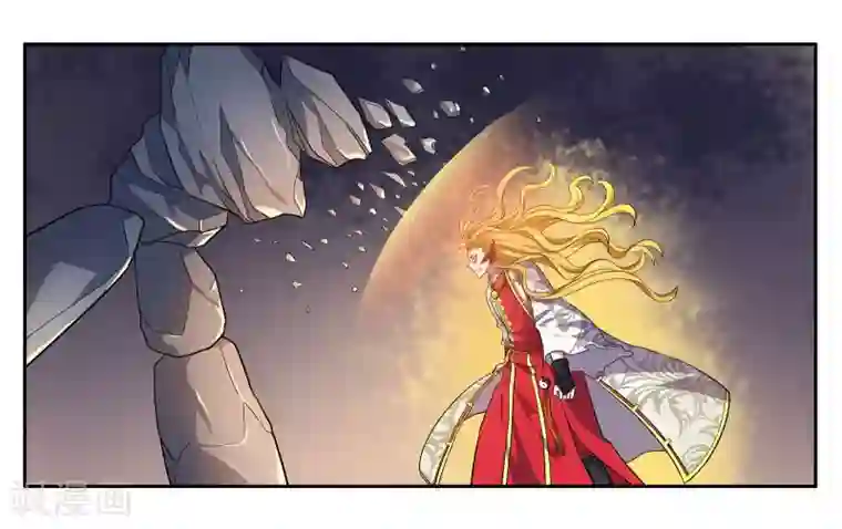 女友男神第99话 意外