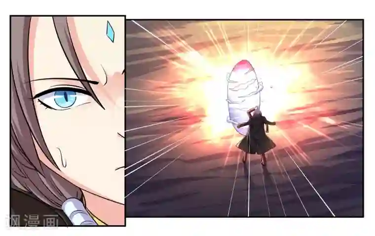 女友男神第99话 意外