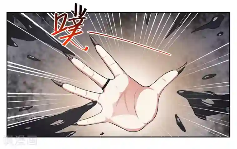 女友男神第99话 意外