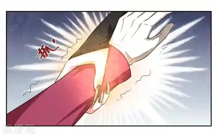 女友男神第99话 意外