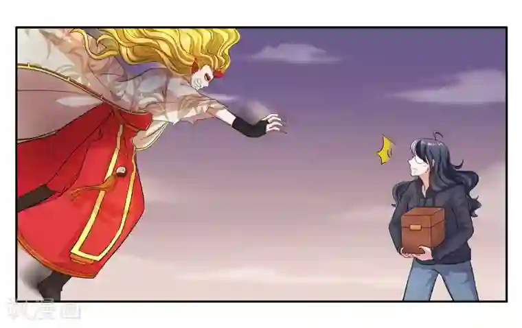 女友男神第99话 意外