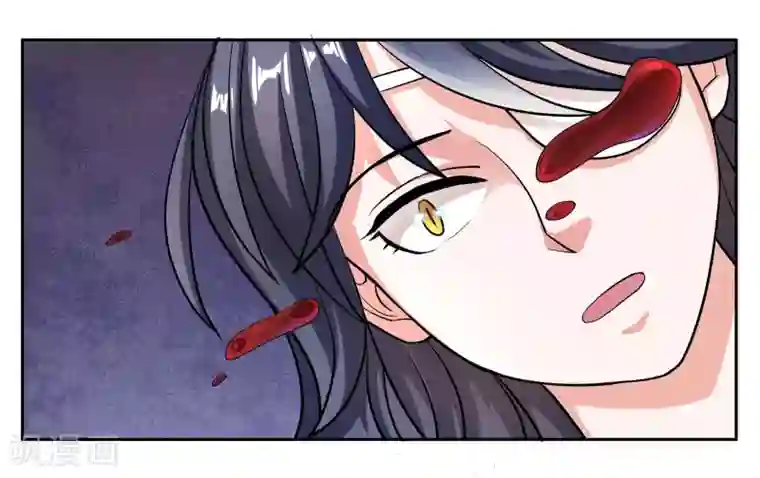 女友男神第99话 意外