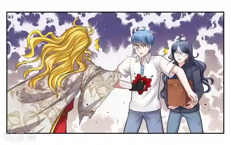 女友男神第99话 意外