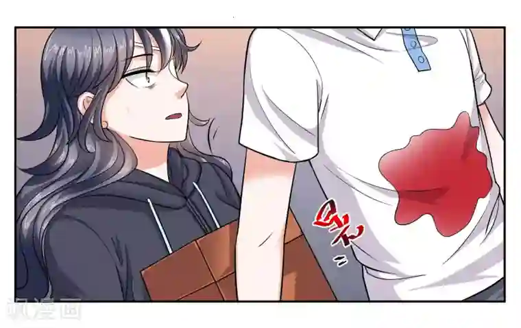 女友男神第100话 拯救