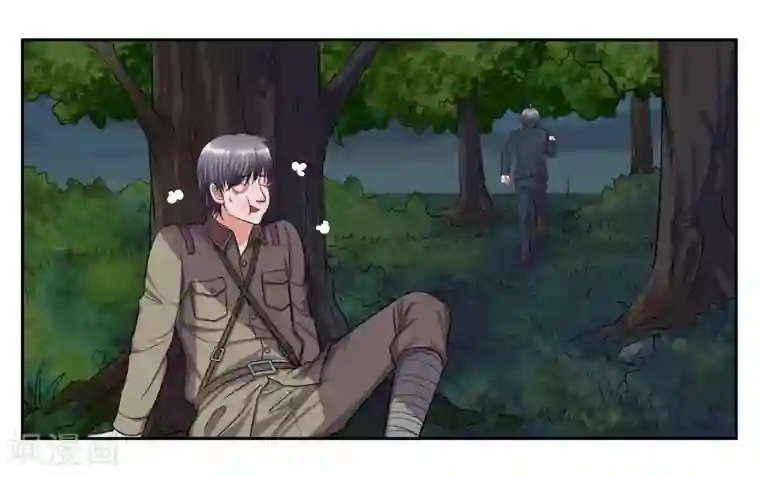 小船摇曳太深了满了第101话 遇难