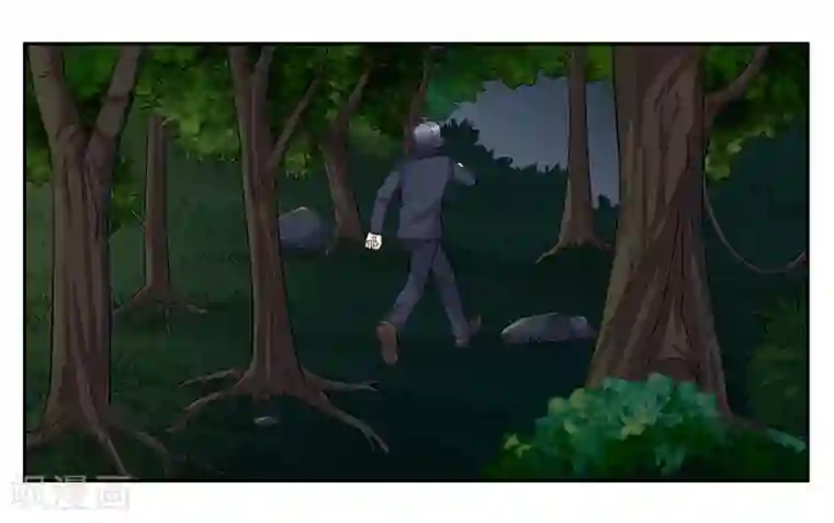 女友男神第101话 遇难