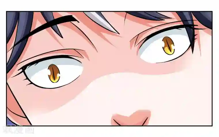 女友男神第101话 遇难