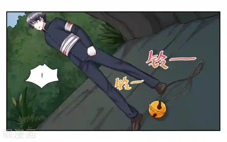 小船摇曳太深了满了第101话 遇难