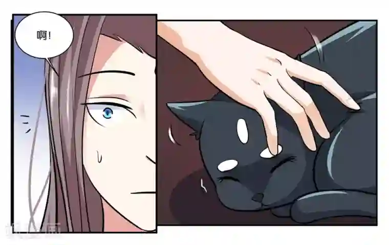 女友男神第104话 转生