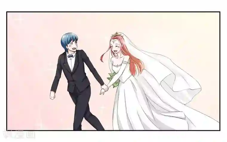 女友男神最终话 婚礼的祝福