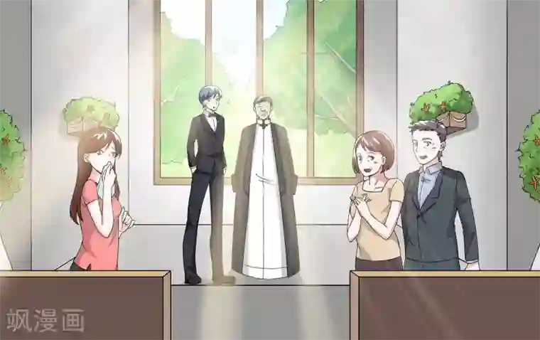 女友男神最终话 婚礼的祝福