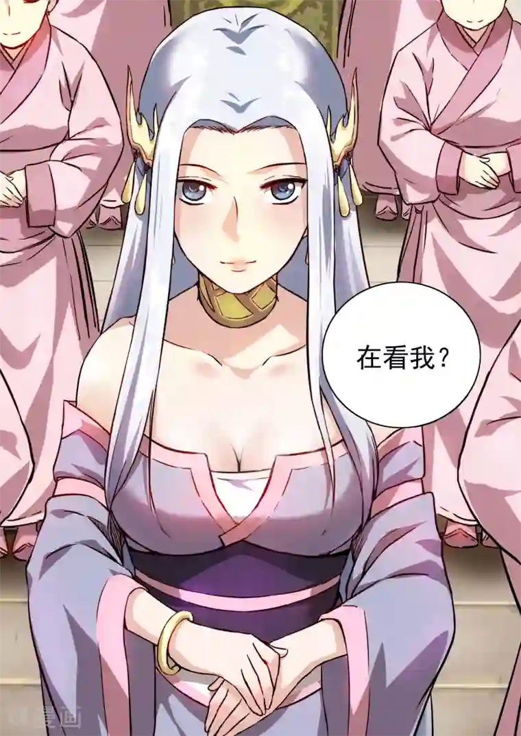 风姿物语第2话 大哥小弟