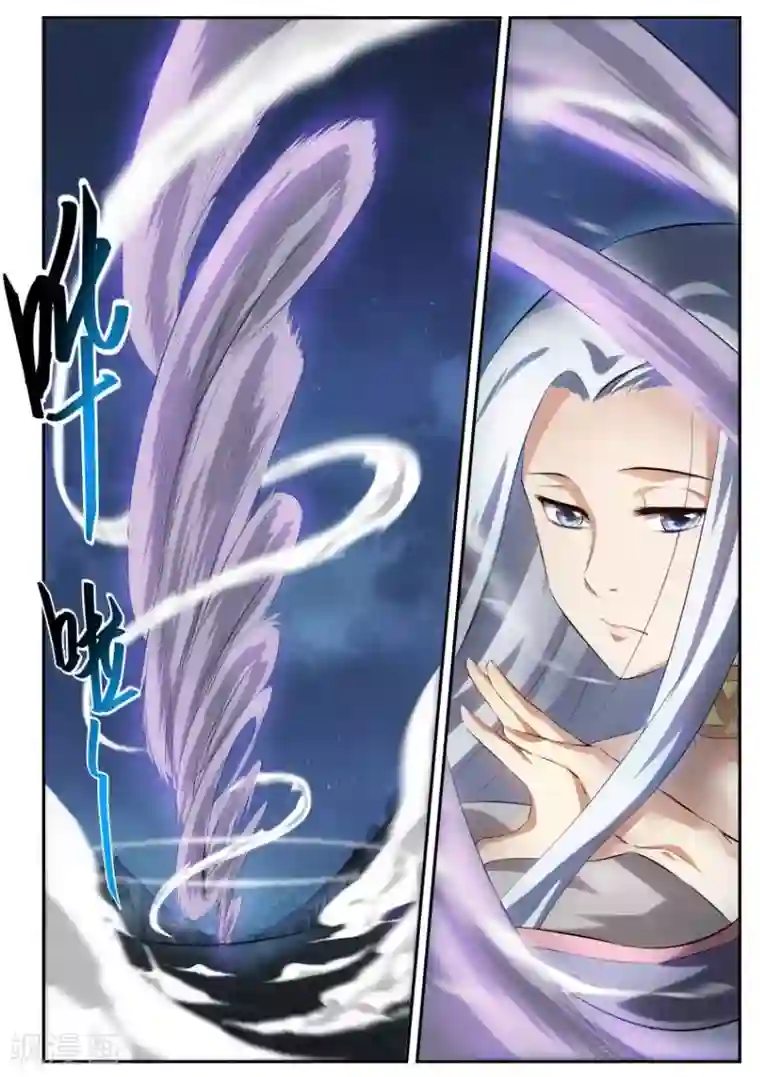 风姿物语第14话 初展身手