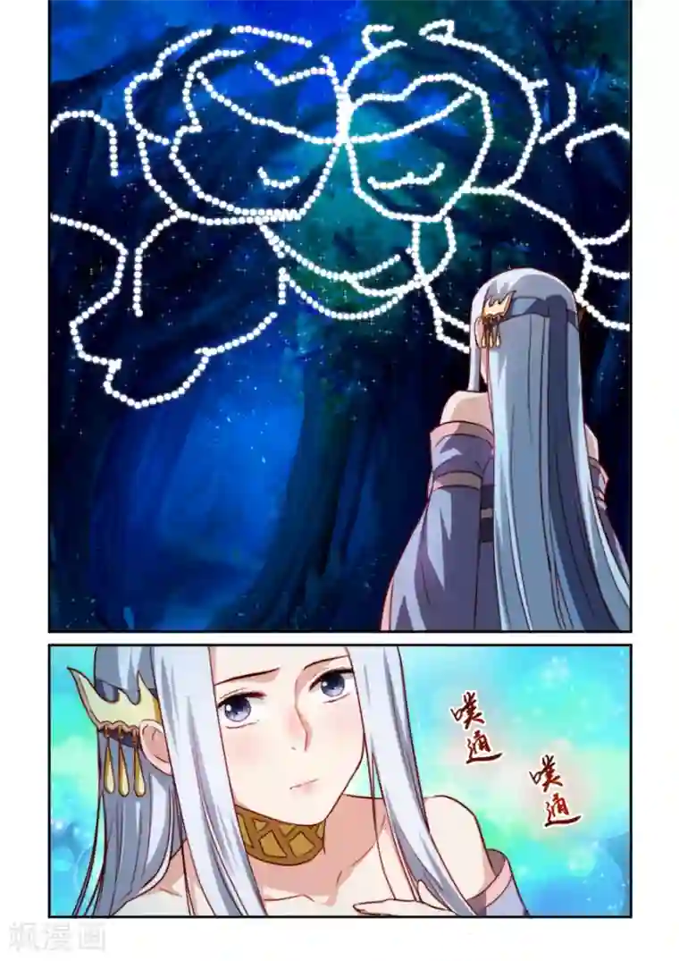 风姿物语第44话 点燃的灯