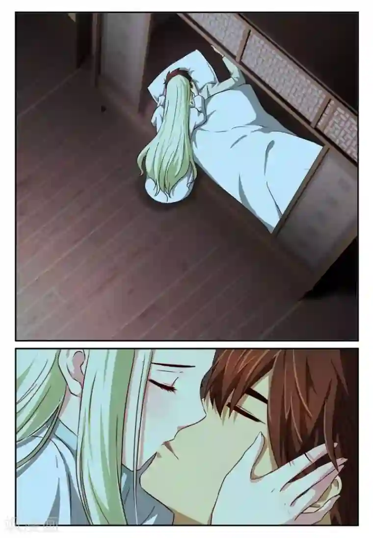 风姿物语第56话 告白与约定