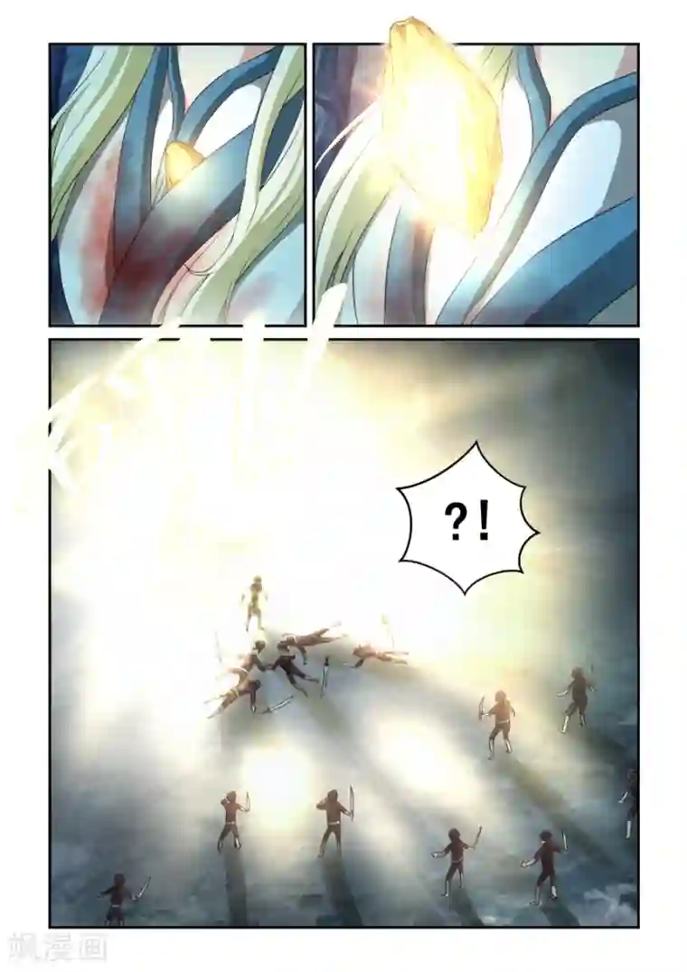 风姿物语第66话 觉悟