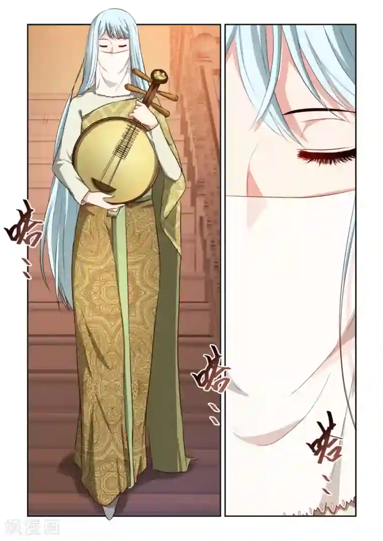 风姿物语第2季7话 东方世家