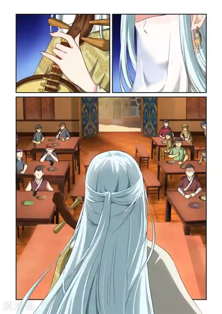 风姿物语第2季7话 东方世家