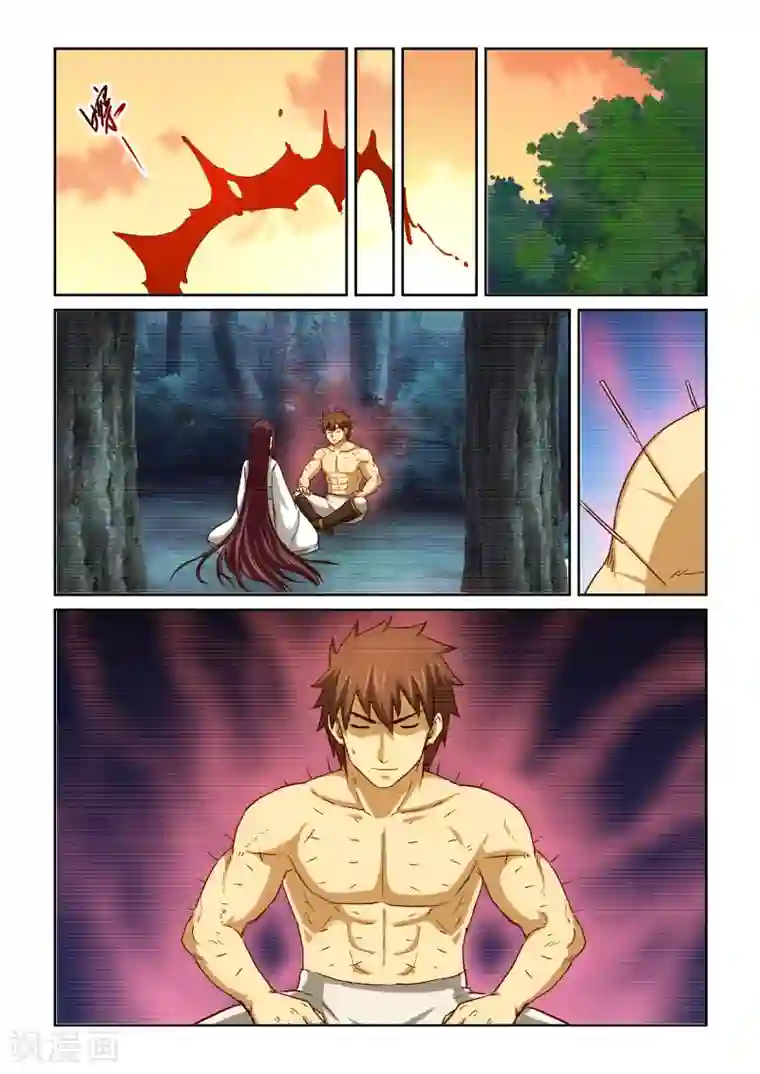 风姿物语第2季51话 巷战(3)