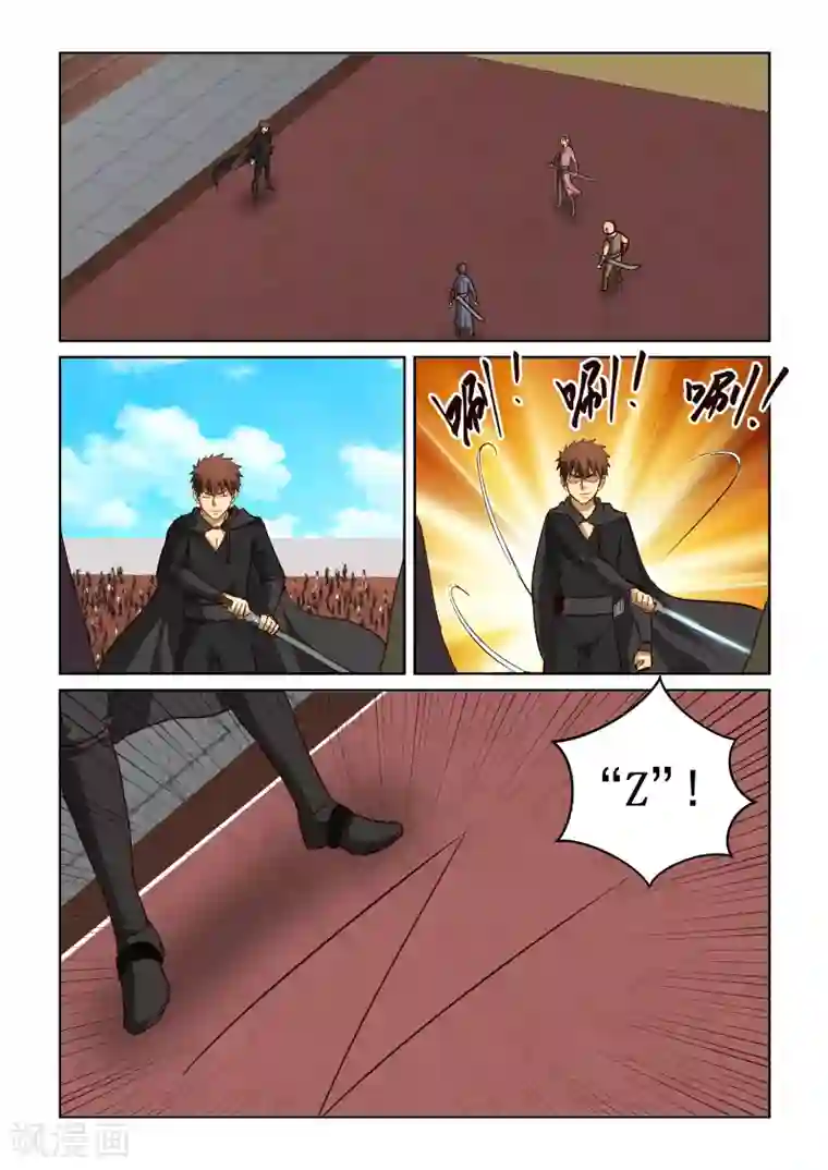 风姿物语第2季69话 顺应直觉