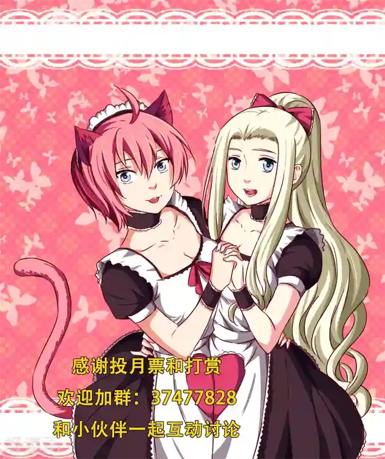 满脑是oo无法谈恋爱樱花