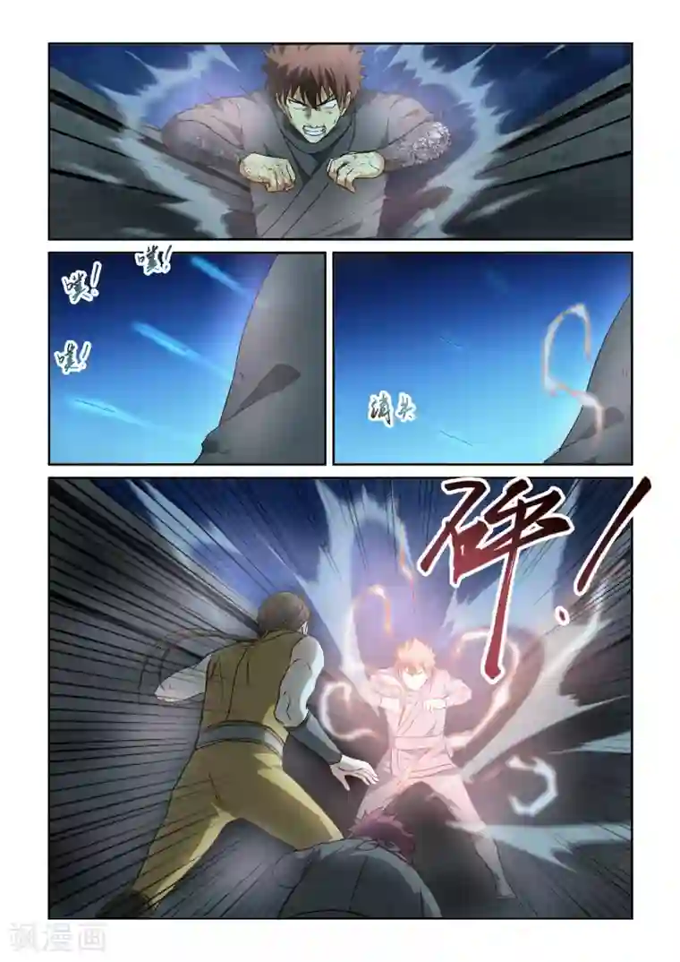 满脑是oo无法谈恋爱樱花